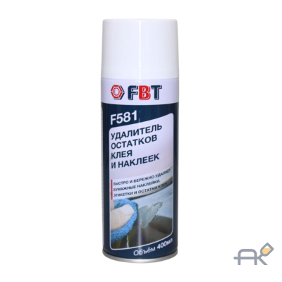 Удалитель наклеек и остатков клея F581(64944610F)